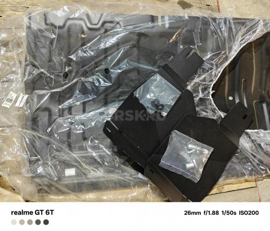 Продам защиту картера- коробки передач на авто Чери, Омода, Эксид, модели указаны в инструкции. - Орск