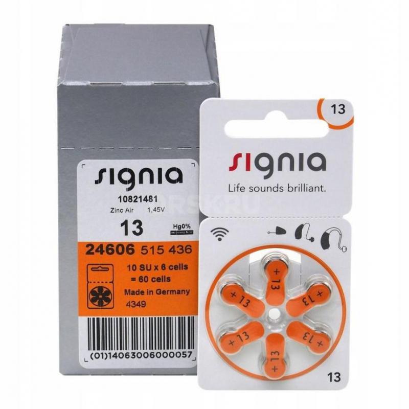 Мир слуха Орск приглашает вас ! - Орск