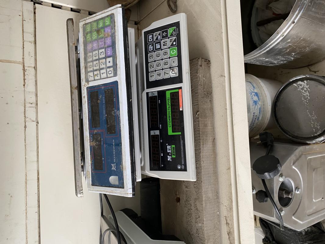 продам весы торговые до 35 кг состояние хорошее - Новотроицк