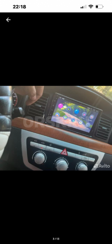 Продам 3 автомобиля. - Орск