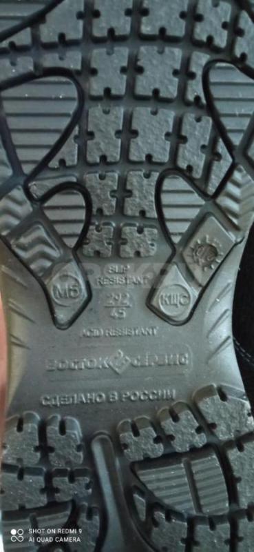 Зимний комплект рабочей одежды, новый ( куртка тëплая и штаны тëплые полукомбинезон) подклад на курт - Орск