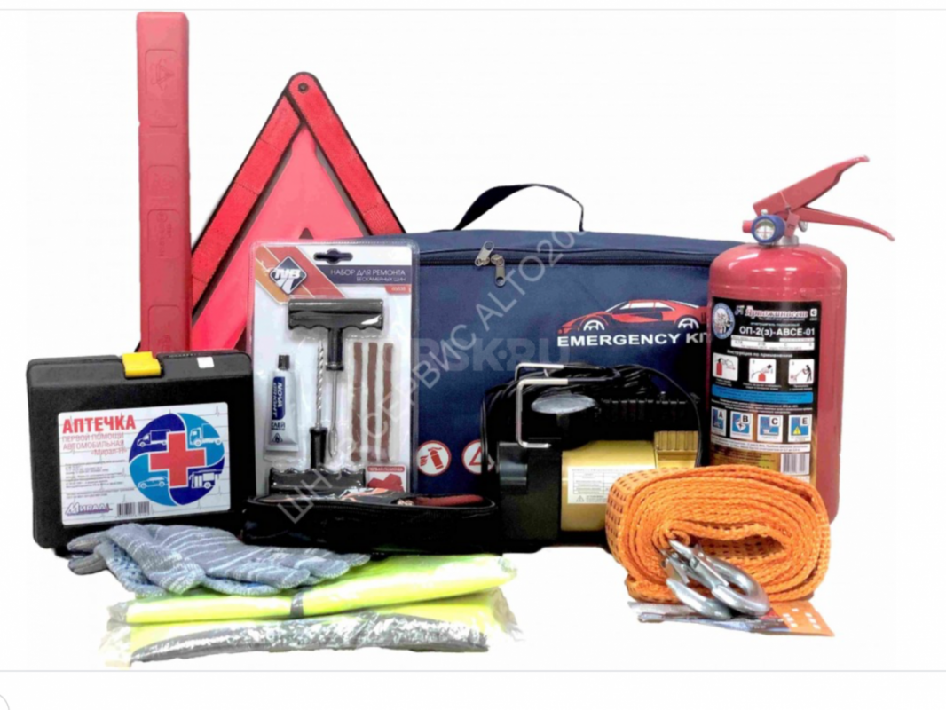 Куплю набор автомобилиста. - Новотроицк