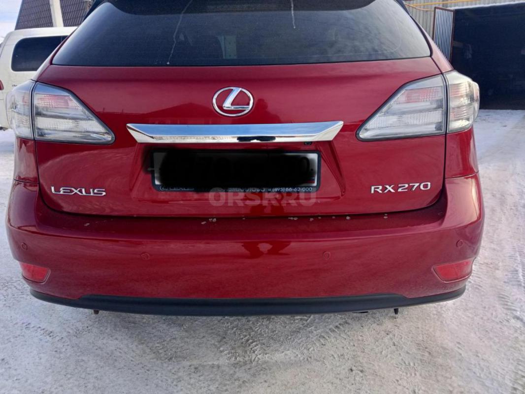 Продам - Орск