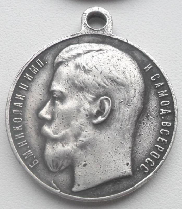 Куплю предметы старины, награды, знаки, монеты до 1917г, иконы, чугунные статуэтки и фарфоровые фигу - Орск