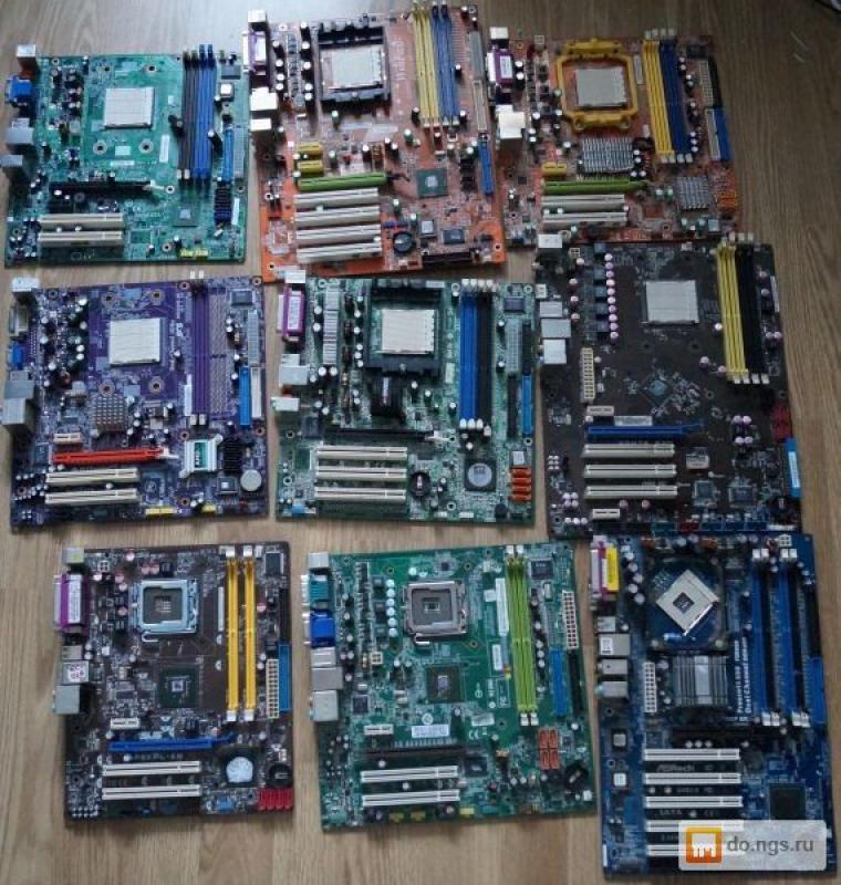 Материнские платы
На сокете INTEL
478
775
1155
1156
1150
1151
1151v2
Так же на сокете AMD
AM2
AM2+
A - Новотроицк