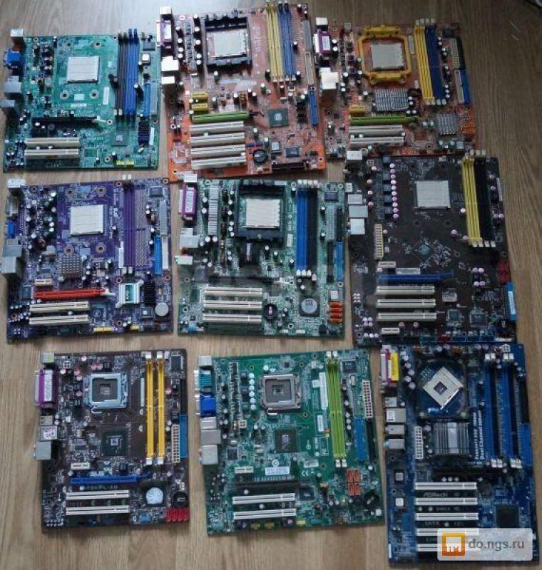 Материнские платы
На сокете INTEL
478
775
1155
1156
1150
1151
1151v2
Так же на сокете AMD - Орск