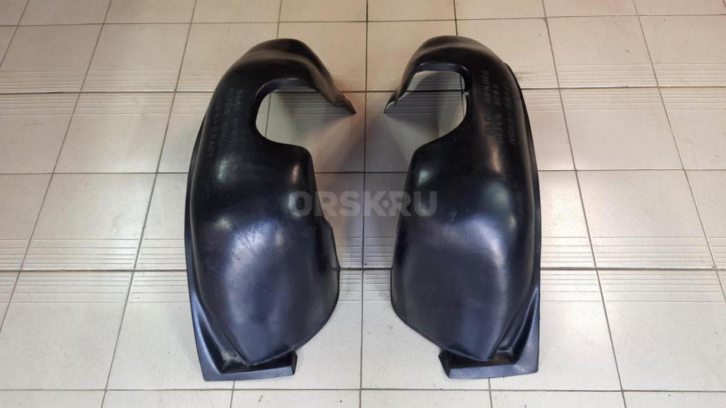 Подкрылки передние ВАЗ. - Орск