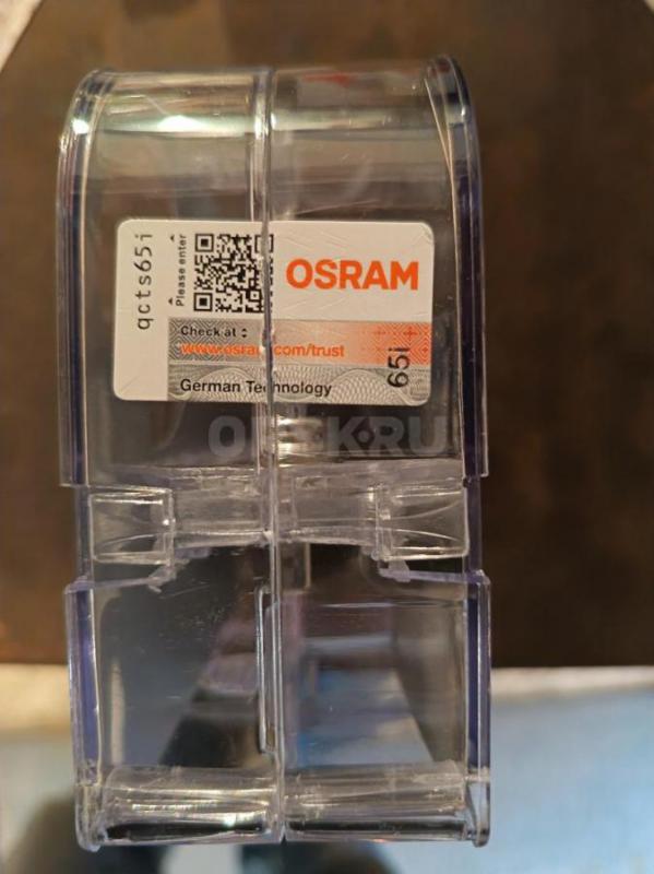 Продам новые лампочки H7  OSRAM cool blue intense, устанавливались на авто и снялись , не зашёл белы - Орск