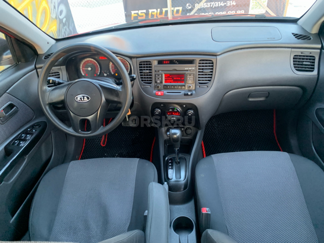 В продаже KIA RIO 2011 года, в отличном техническом и внешнем состоянии.
2 хозяина ПТС оригинал. - Орск