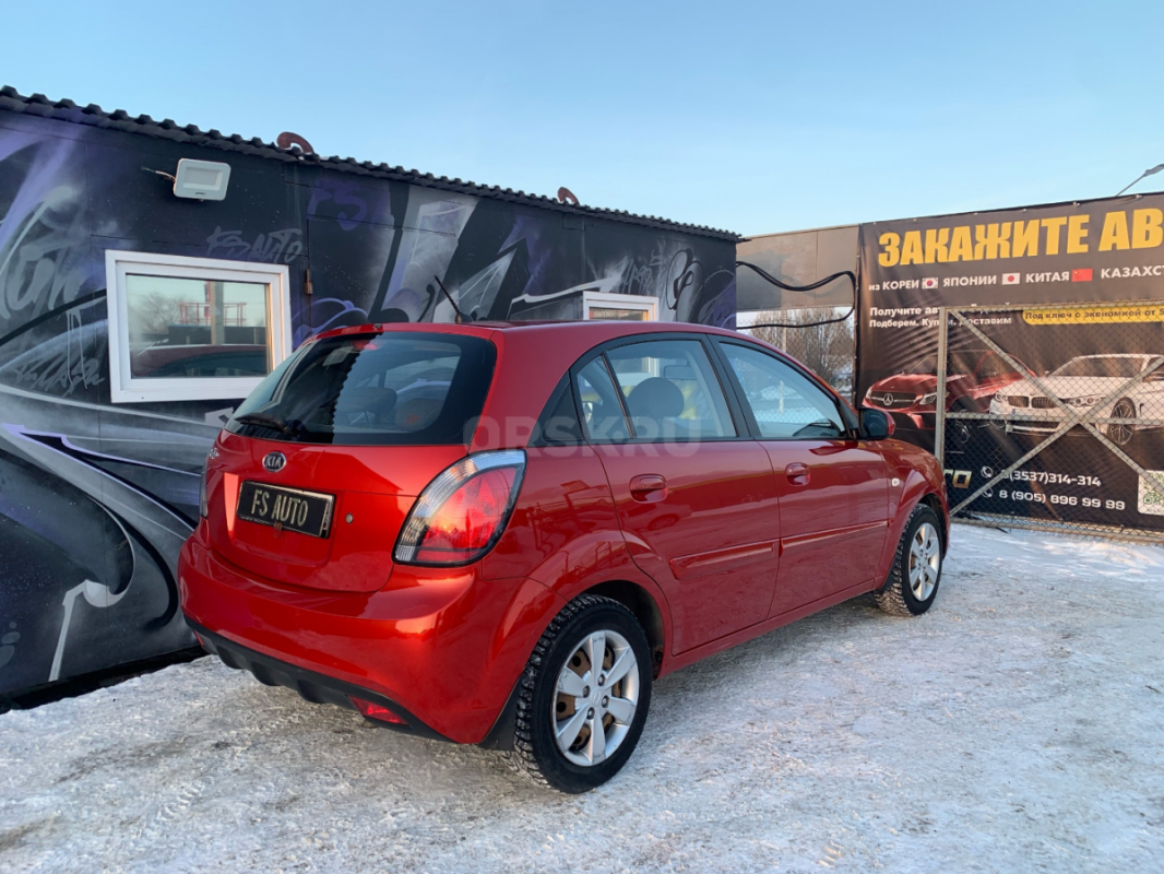 В продаже KIA RIO 2011 года, в отличном техническом и внешнем состоянии.
2 хозяина ПТС оригинал. - Орск