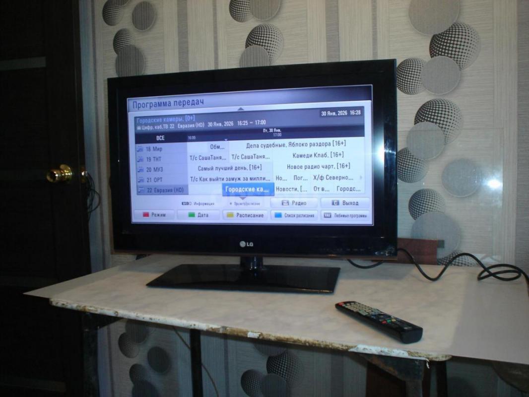 32LV3700 цифровой, Смарт. 32дюйма (81см.)
Показывает 240 кабельных канала. - Орск