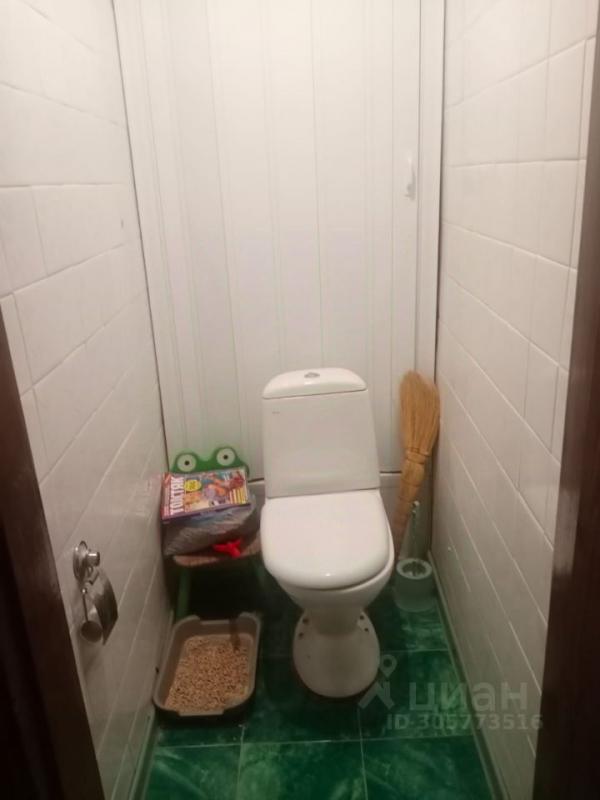 Срочно! - Новотроицк