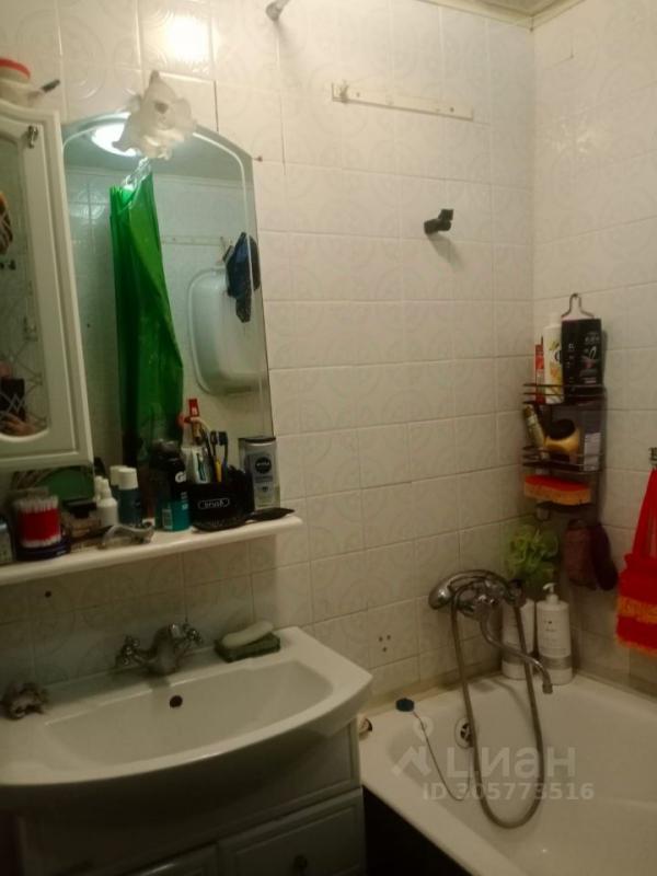 Срочно! - Новотроицк