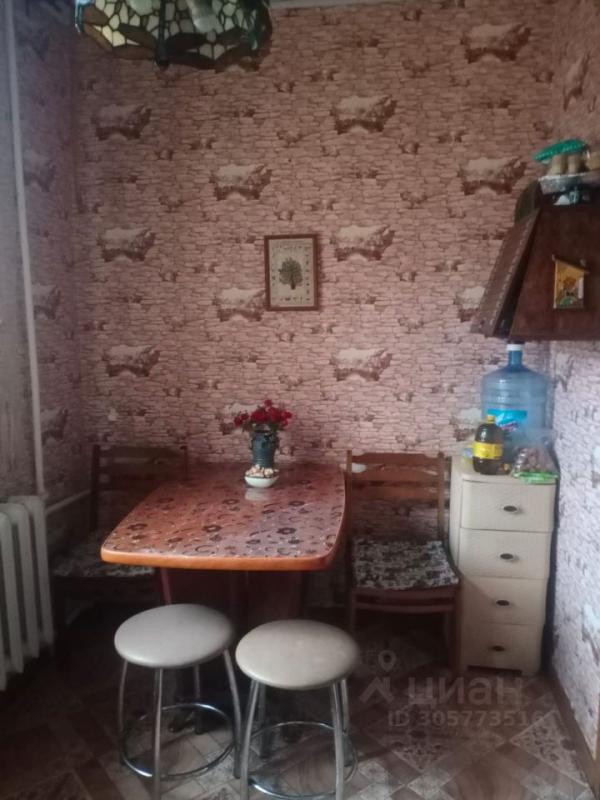 Срочно! - Новотроицк