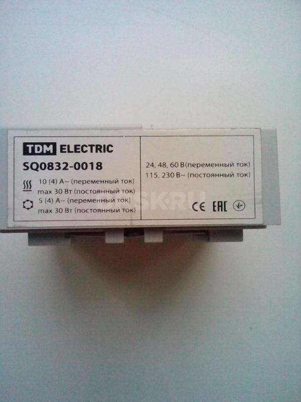 Продам различные терморегуляторы. - Новотроицк