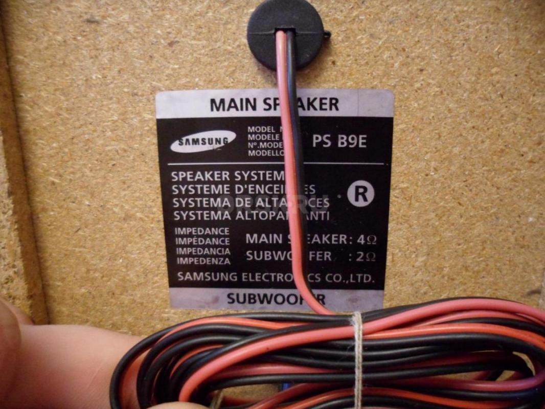 Музыкальный центр Samsung MM-ZB9. - Новотроицк