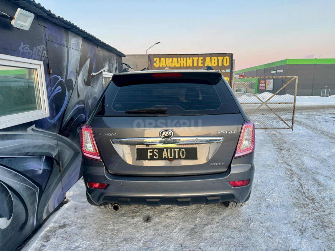 В ПРОДАЖЕ LIFAN X60, 2015 года в отличном техническом и внешнем состоянии.
2 хозяина. - Орск