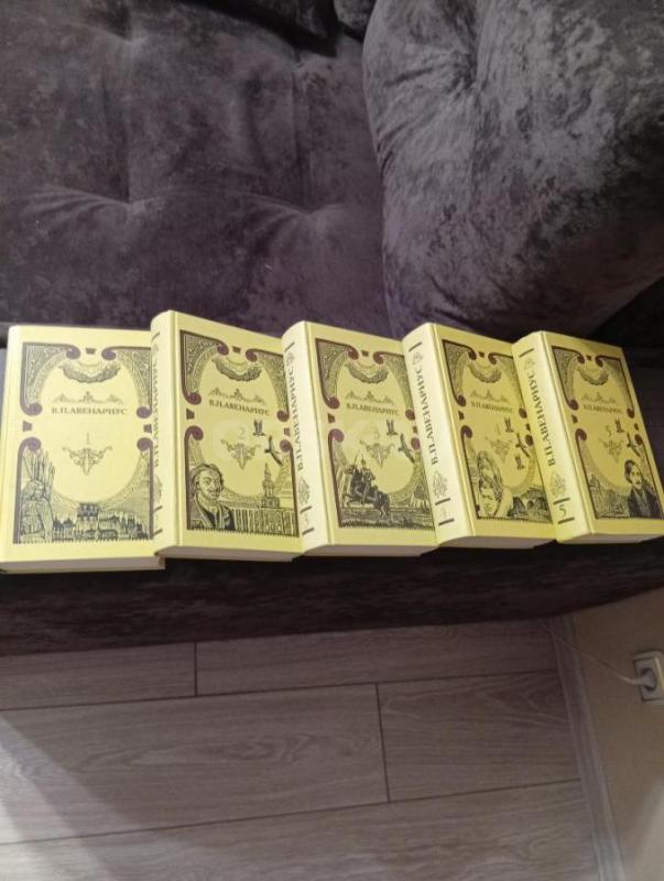 Продам серию книг "Азбука Фентези" 22шт за 500р. - Гай