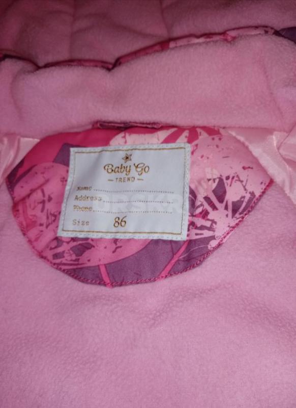 Продам комбинезон и костюм для девочки зимние тёплые, б/у один сезон, размер 86 и 110см - Орск