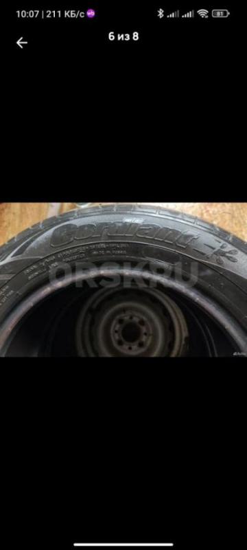 Продам комплект летних шин 4 шт. - Орск