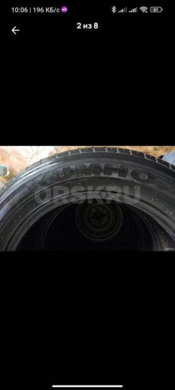 Продам комплект летних шин 4 шт. - Орск