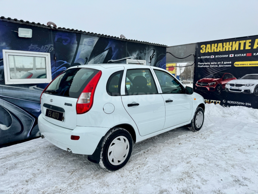 В продаже LADA KALINA 
Конец 2012 года выпуска. - Орск