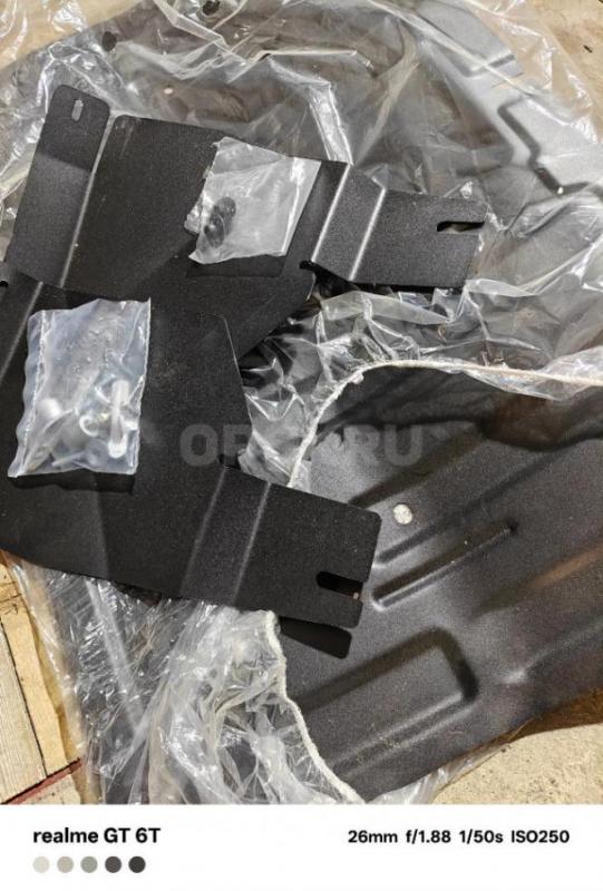 Продам защиту картера- коробки для авто Чери, Омода, Эксид, модели указаны в инструкции. - Орск