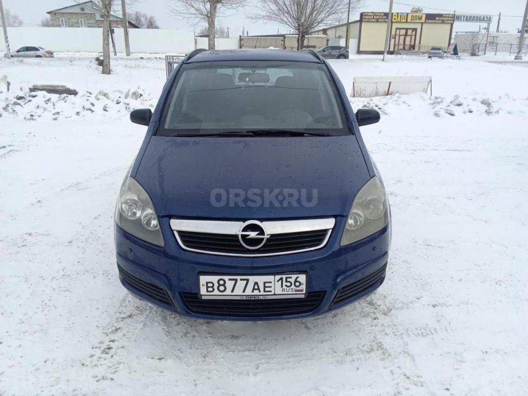 Продам Опель Зафира - 2008 г.э. 7 местный семейный автомобиль. - Орск