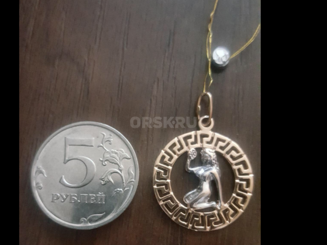 Шикарная ! ! ! - Новотроицк