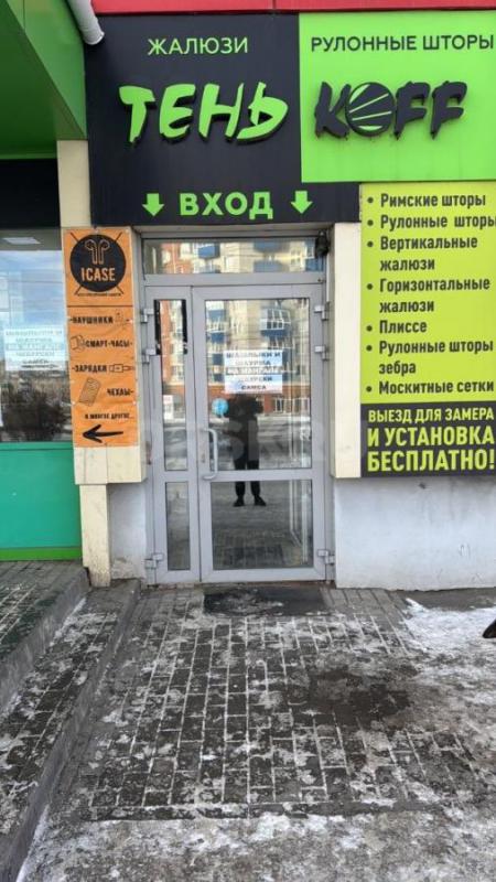 Вакансия Шаурмисты-помощники повара. - Орск