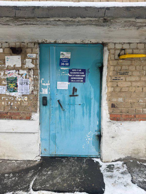 Уютная 1-комнатная светлая квартира, расположенная на 4 этаже по адресу: ул. - Гай