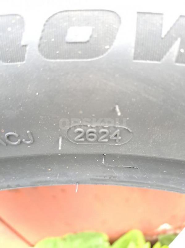 Продам комплект из 4х новых нешипованных шин Westlake Trizano ZuperSnow Z-507 размер 235/55 R19, 202 - Орск