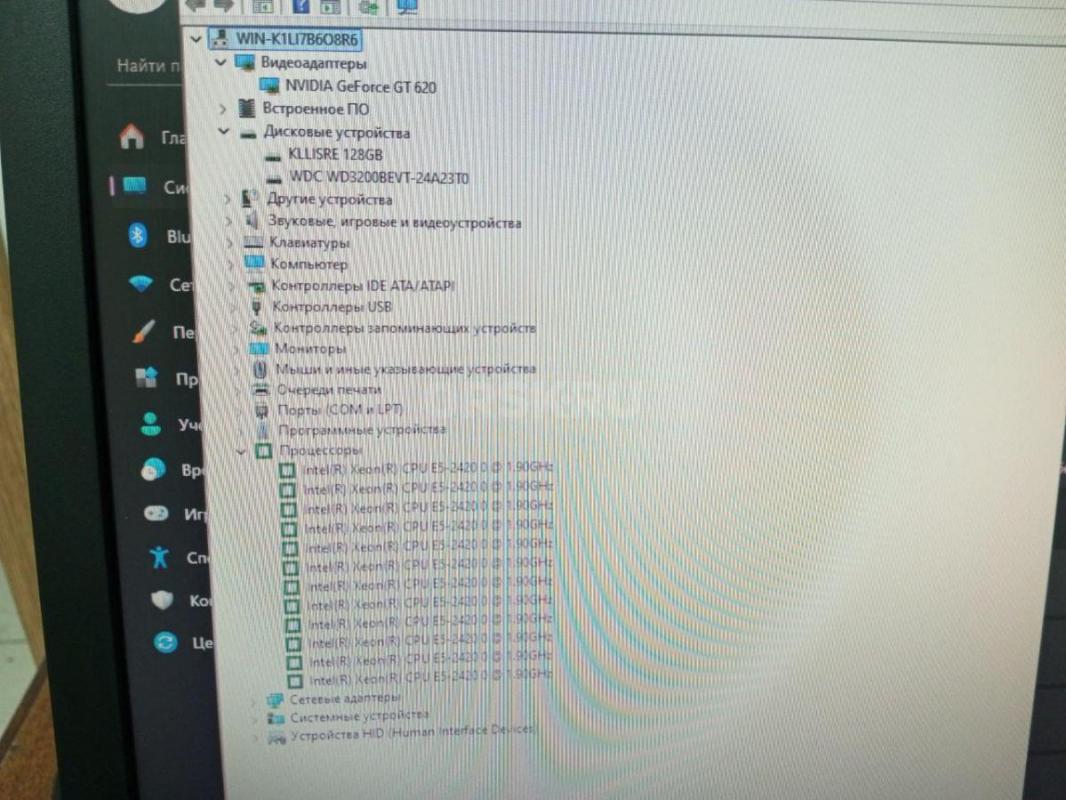 Компьютер на Windows 11 PRO с офисом. - Орск