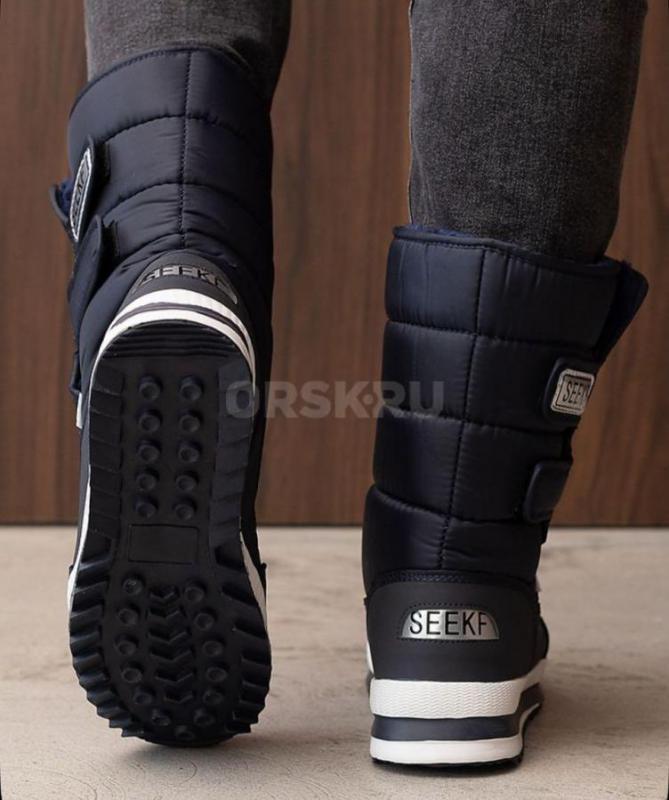 Мужские дутики 43размер,Новые - Орск