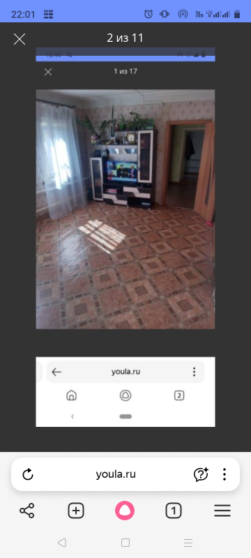 Продам дом на юрге. - Новотроицк