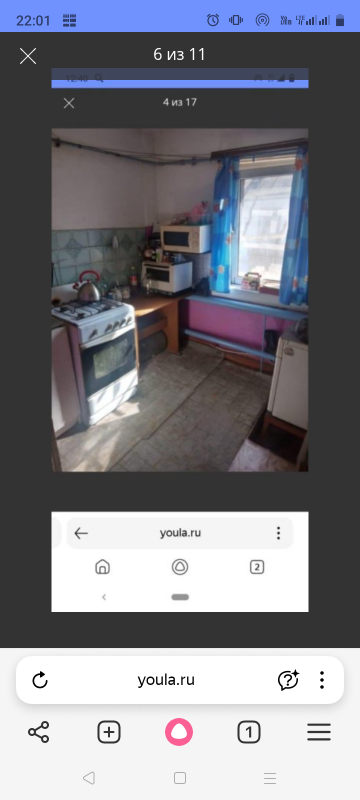 Продам дом на юрге. - Новотроицк