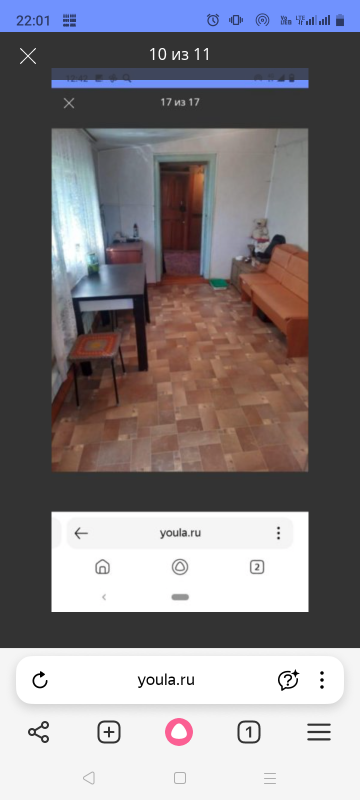 Продам дом на юрге. - Новотроицк