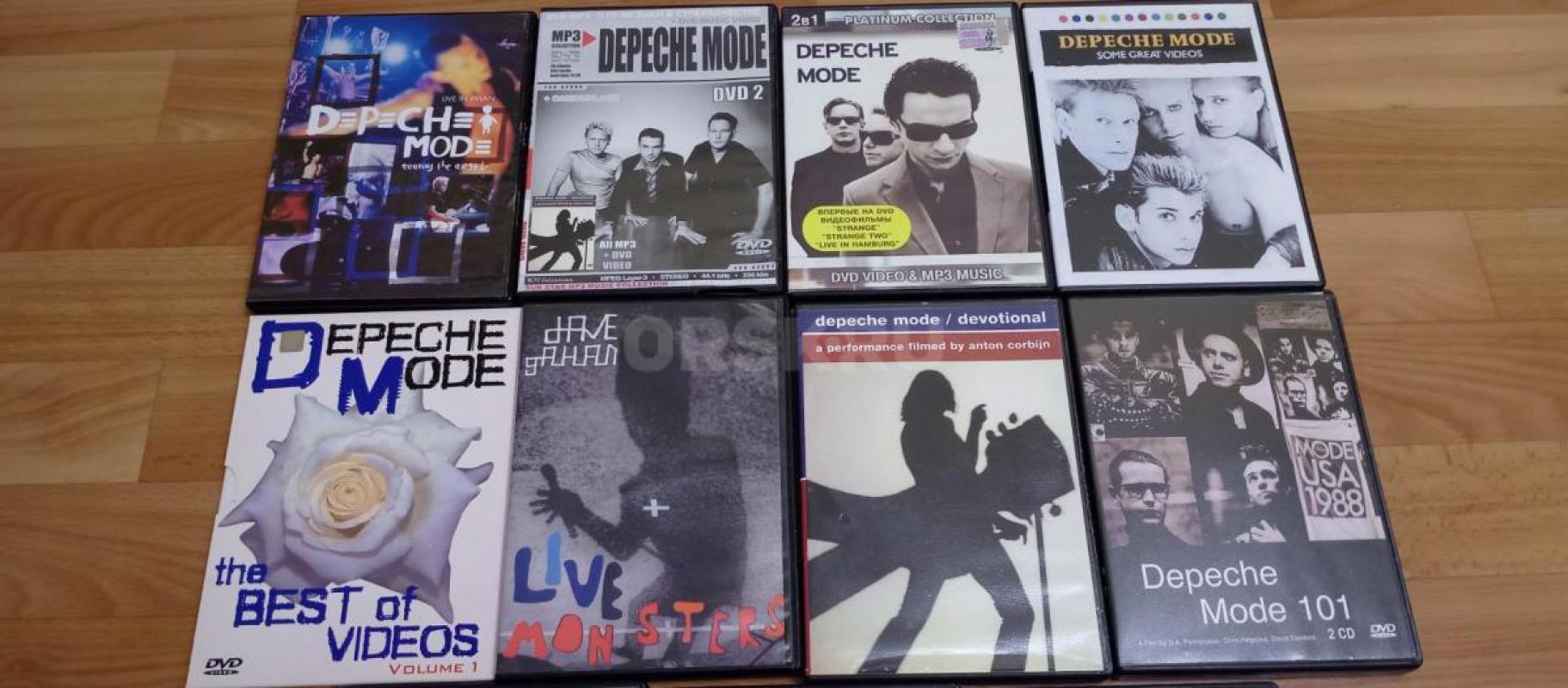 Для ценителей творчества группы Depeche Mode предлагается коллекционное собрание. - Орск