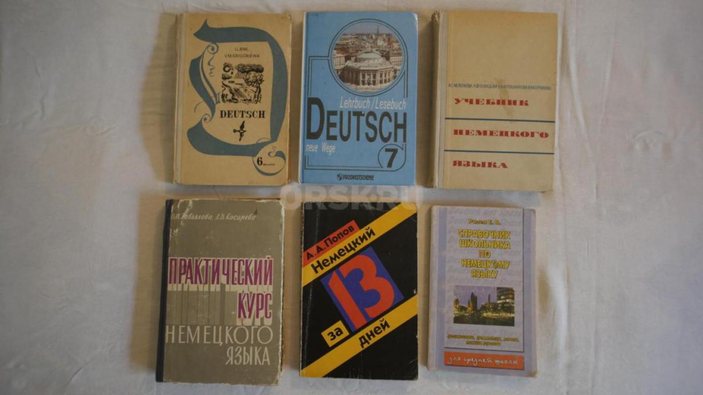 Учебники русского языка, немецкого языка, английского языка, б/у, в хорошем состоянии - 
на фото № - Орск