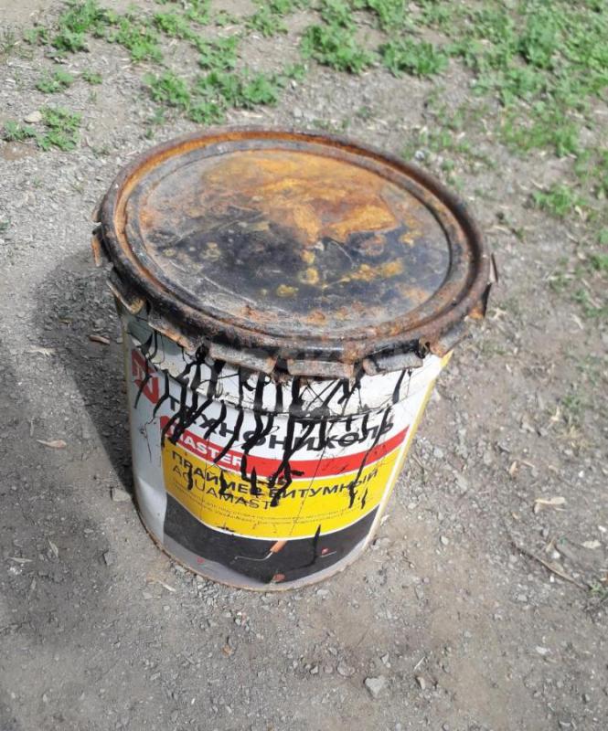 Праймер битумный AQUAMAST Технониколь. 19.05.18г. - Орск