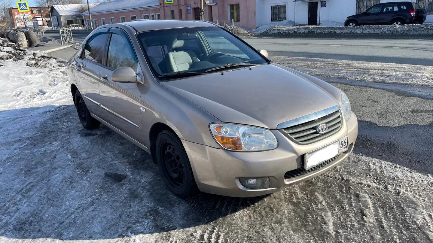 Продается KIA Cerato, 2007 года

Надёжная, комфортную, проверенная годами иномарка

Надёжный, мо - Новотроицк