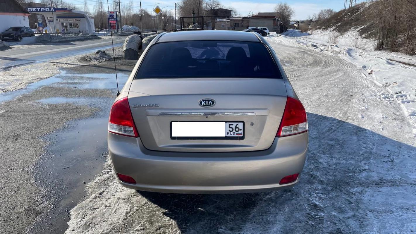 Продается KIA Cerato, 2007 года

Надёжная, комфортную, проверенная годами иномарка

Надёжный, мо - Новотроицк