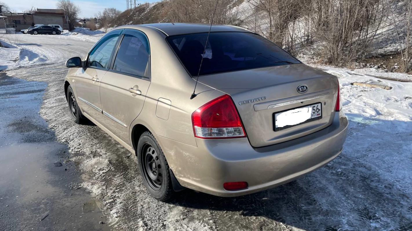 Продается KIA Cerato, 2007 года

Надёжная, комфортную, проверенная годами иномарка

Надёжный, мо - Новотроицк