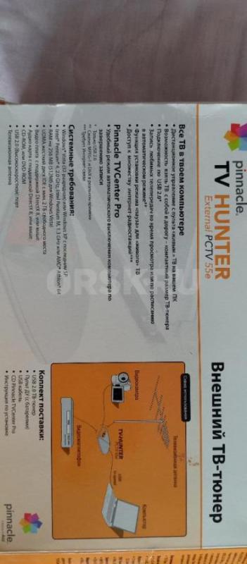 Оригинальный ТВ тюнер Pinnacle. - Орск