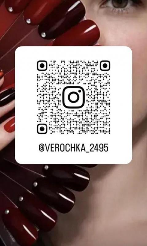 Маникюр, педикюр. - Орск