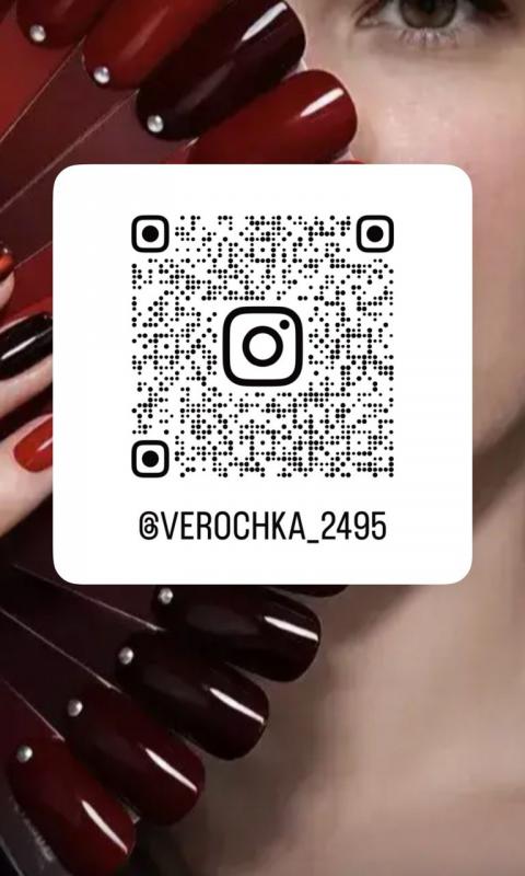 Маникюр, педикюр и наращивание ногтей. - Орск