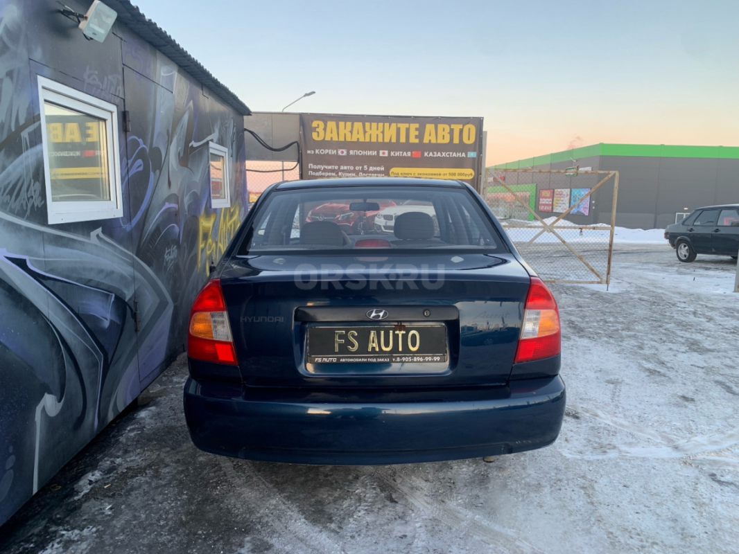 В продаже HYUNDAI ACCENT 2008 года, в отличном внешнем и техническом состоянии. - Орск