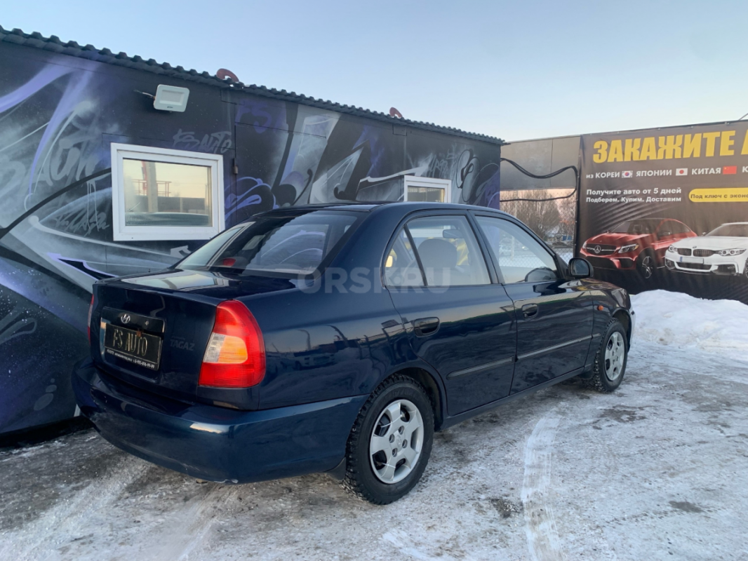 В продаже HYUNDAI ACCENT 2008 года, в отличном внешнем и техническом состоянии. - Орск