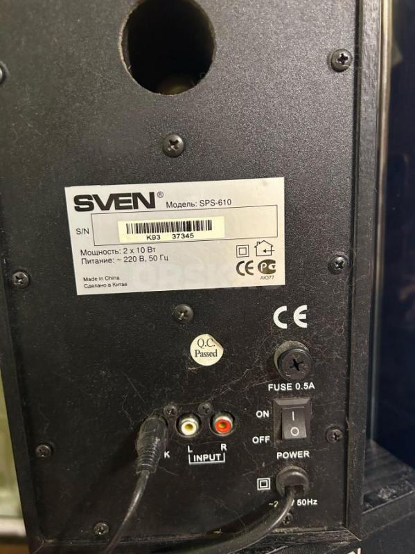 Продам в рабочем состоянии колонки Sven - Орск