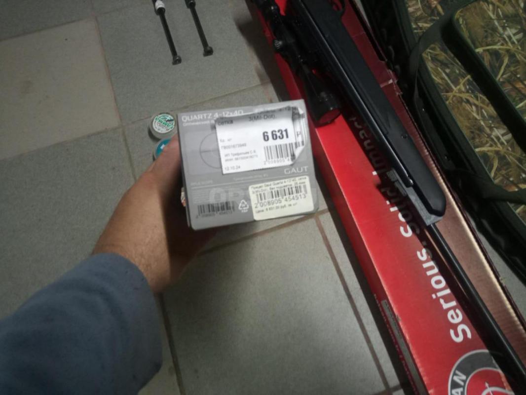 Пневматическая винтовка хатсан 125 в хорошем состоянии! - Орск